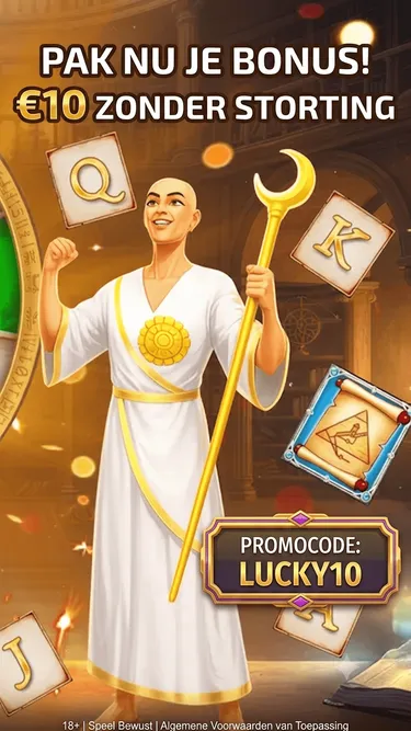 Secrets of Papyrus Screenshot